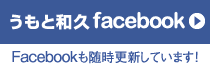 Ƙav facebook