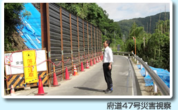 �{��47���ЊQ���@