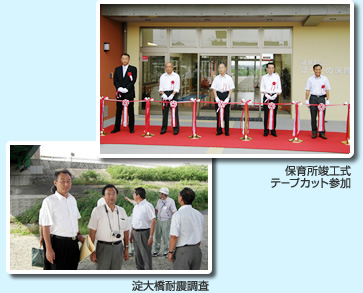 �ۈ珊�v�H�� �e�[�v�J�b�g�Q��/���勴�ϐk����