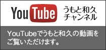 YouTube �����Ƙa�v�`�����l��