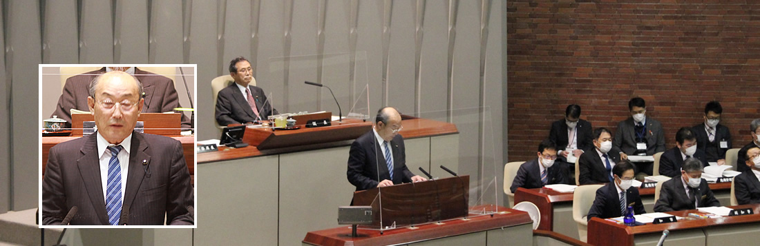 令和３年２月定例会にて代表質問に登壇!!